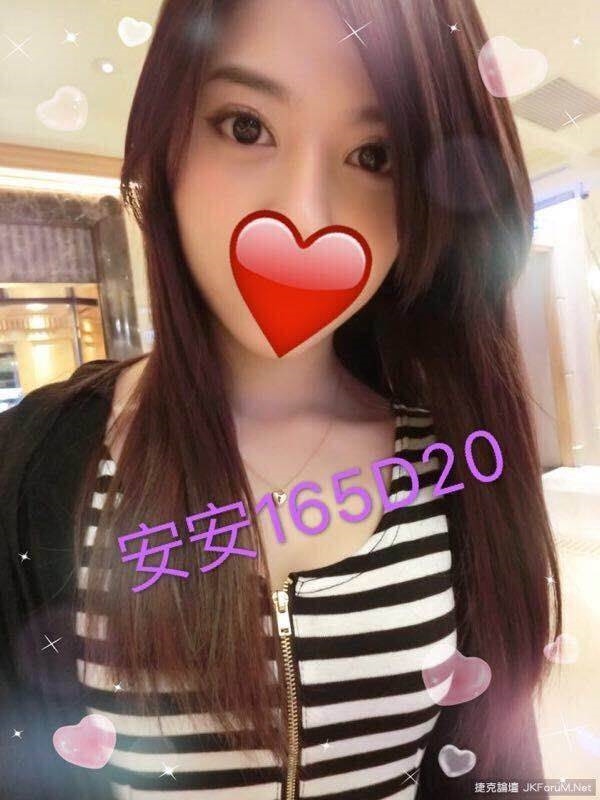 極漱基隆外送 笑怡 超有氣質妹 清純大奶學生妹